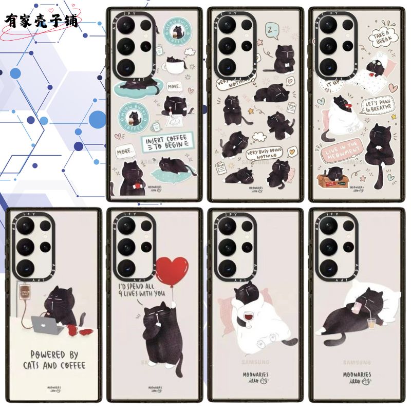 CASE摩卡猫三星磁吸手机壳防摔