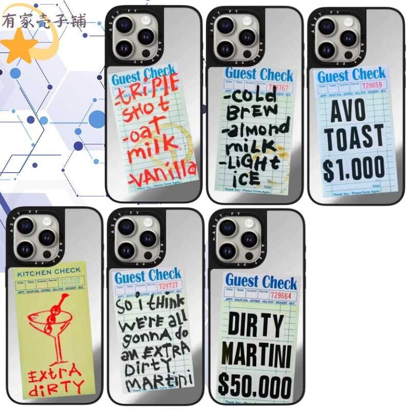 美食爱好者手机壳Magsafe防摔磁吸镜面保护壳适用于苹果iphone17promax/17pro/16/15/14个性潮酷男生女生高级