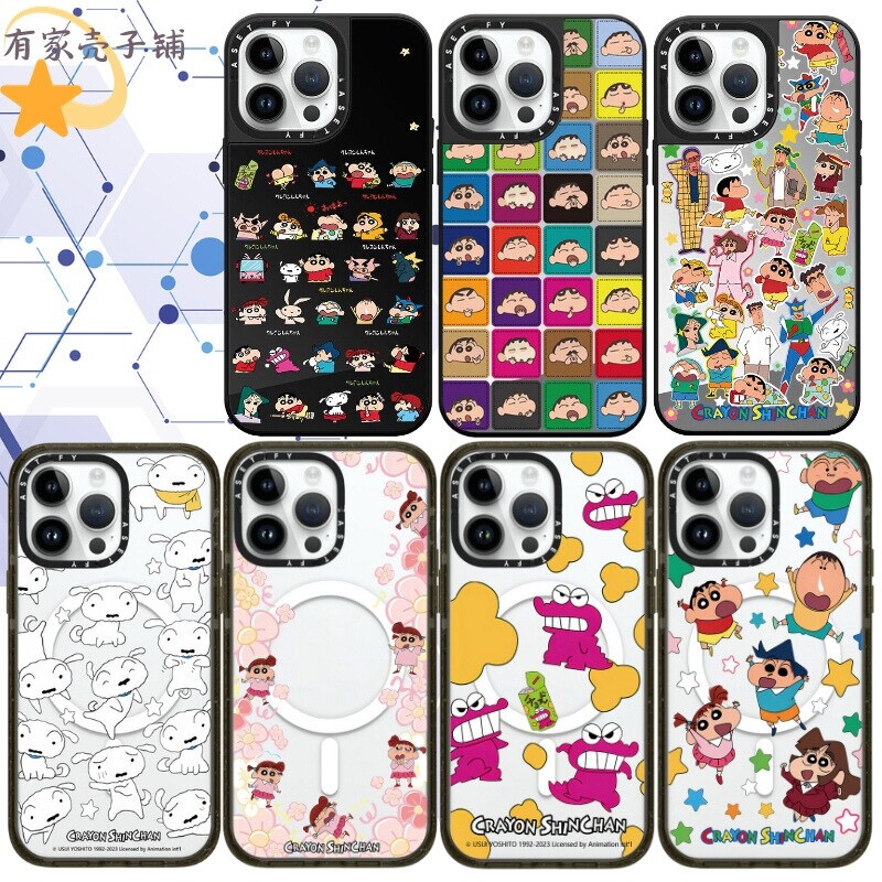 蜡笔小新手机壳亚克力Magsafe磁吸适用于苹果iphone17promax/17Pro/16/15/14防摔保护壳可爱情侣男生女生高级