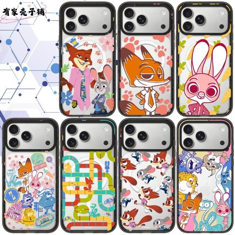 疯狂动物城手机壳Magsafe亚克力磁吸适用于苹果iphone17promax/17Pro/16/15防摔保护壳可爱ins风男生女生情侣