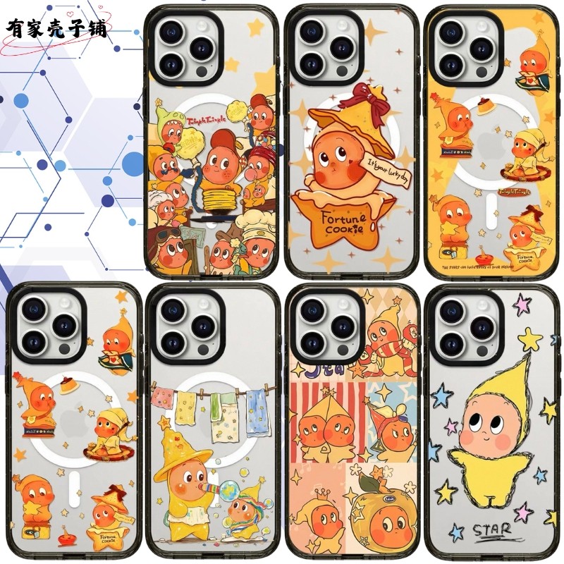星星人手机壳Magsafe亚克力磁吸适用于苹果iphone17promax/17Pro/16/15防摔保护壳卡通可爱创意高级ins风甜酷