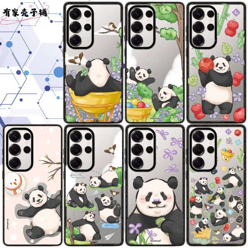 萌兰熊猫三星手机壳防摔可爱个性
