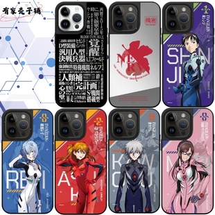 14个性 EVA手机壳防摔磁吸镜面Magsafe保护壳适用于苹果iphone17promax 潮酷男生女生高级创意 17pro