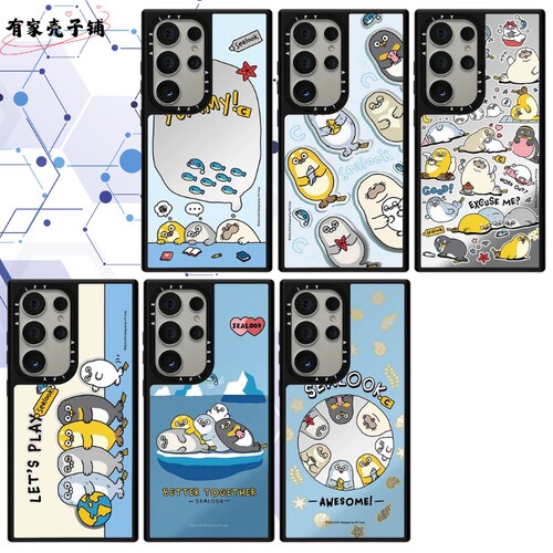 海豹三星手机壳防摔可爱个性创意