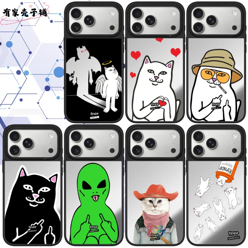 爱心中指猫手机壳Magsafe防摔磁吸镜面保护壳适用于苹果iphone17promax/17pro/16/15/14卡通可爱个性高级情侣