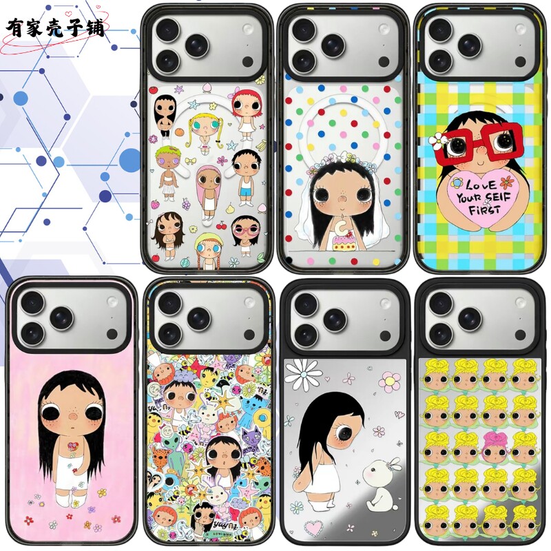 新款yuy玉系列手机壳Magsafe亚克力磁吸适用于苹果iphone17promax/17Pro/16/15防摔保护壳卡通可爱ins风个性