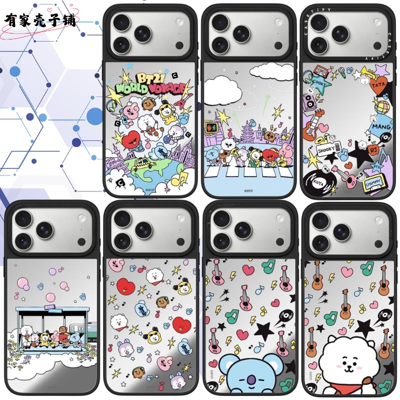 新款BT21世界迅游手机壳Magsafe防摔磁吸镜面保护壳适用于苹果iphone17promax/17pro/16/15/14个性高级创意