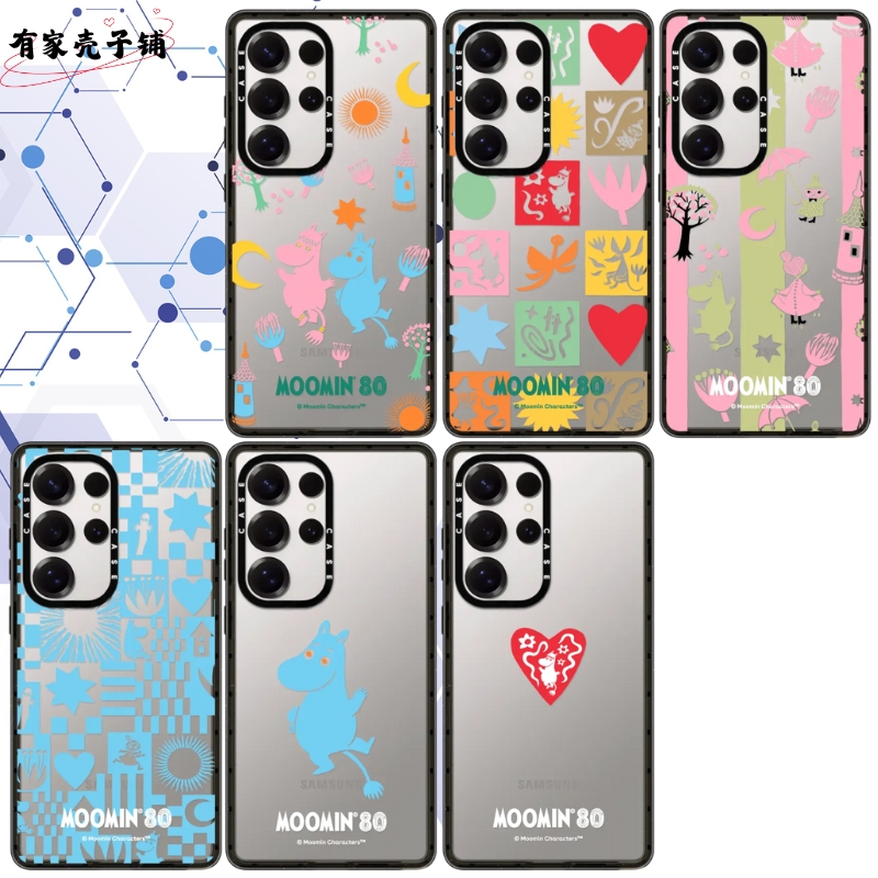 CASEMoomin僧林精灵三星手机壳
