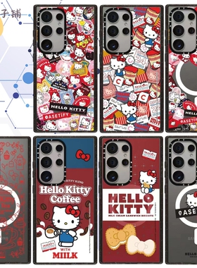 Hellokitty猫50周年手机壳Magsafe亚克力磁吸适用于三星S25ultra/S25/S24/S23ultra防摔保护壳可爱个性甜酷