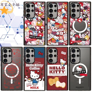 Hellokitty猫50周年手机壳Magsafe亚克力磁吸适用于三星S25ultra/S25/S24/S23ultra防摔保护壳可爱个性甜酷