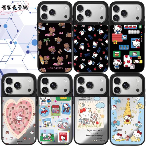 Hellokitty苹果手机壳防摔可爱