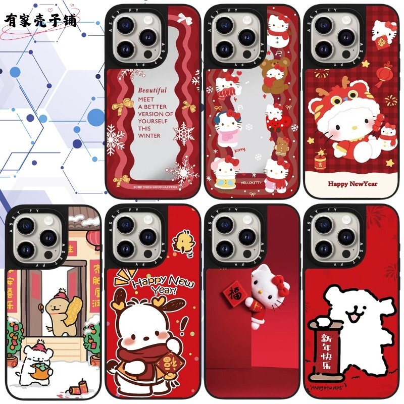 新年线条小狗手机壳Magsafe防摔磁吸镜面保护壳适用于苹果iphone17promax/17pro/16/15可爱情侣潮酷个性创意