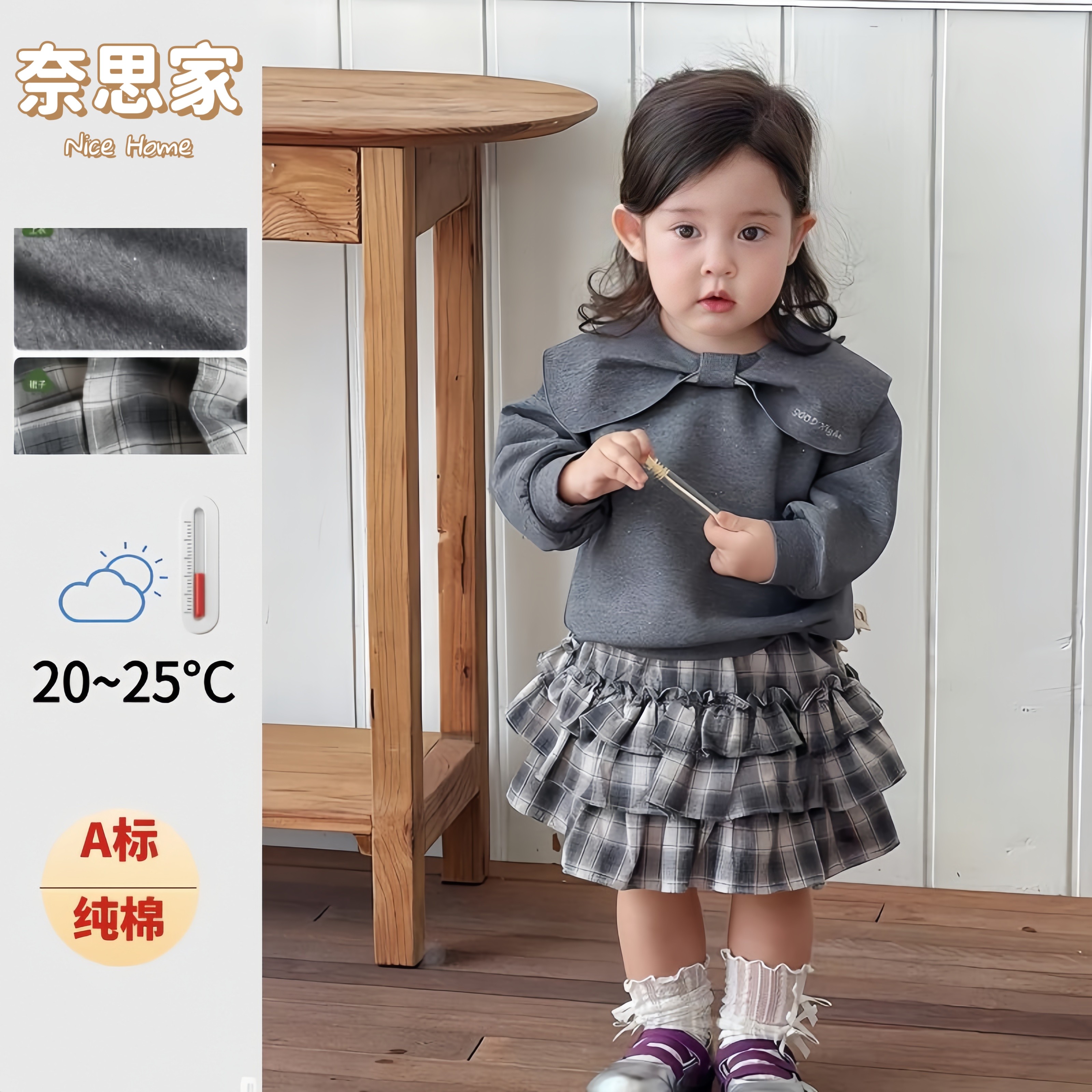 春季1-3岁小女孩套装裙洋气卫衣半身裙女童长袖卫衣女宝宝两件套,童装/婴儿装/亲子装,儿童运动套装,淘宝优惠券,粉丝福利购,淘宝优惠卷