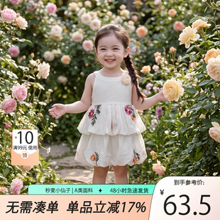 奈思家2026夏A类女童无袖背心网纱裙韩版公主风小童女宝薄连衣裙