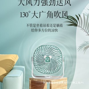 桌面小风扇超静音小型电扇学生宿舍办公室手持迷 德国进口2025新款