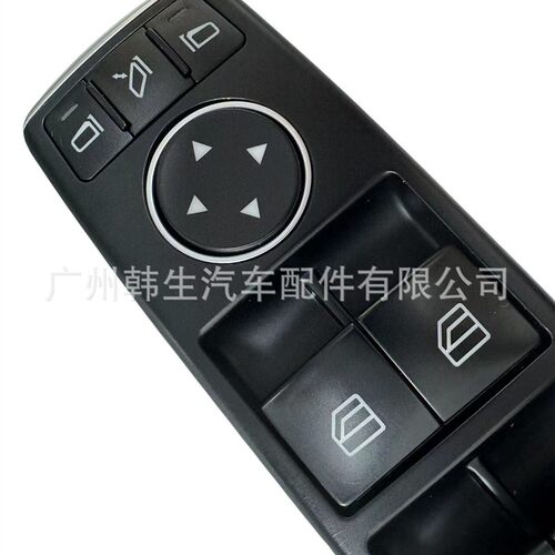 适用特斯拉MODEL X/S玻璃升降器开关按键 1028641 1003589