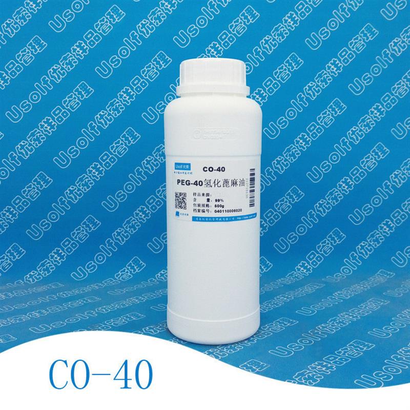 PEG-40氢化蓖麻油 CO-40 CO 40 聚氧乙烯氢化蓖麻油 500g