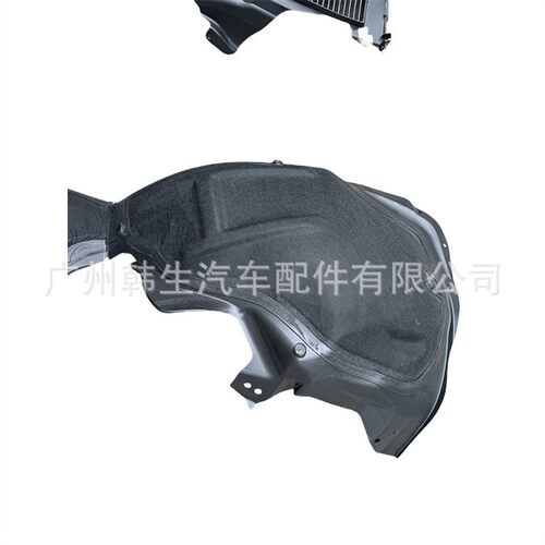 适用于特斯拉配件MODELS前叶子板内衬前轮内衬1063693 1063694
