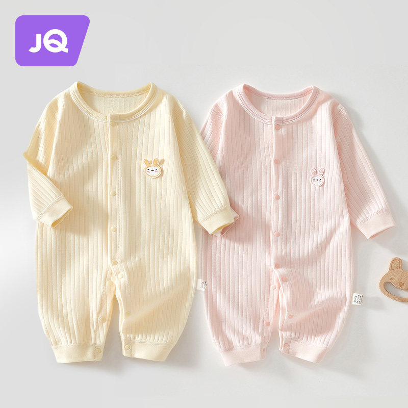 纯棉衣服婧麒连体衣新生儿