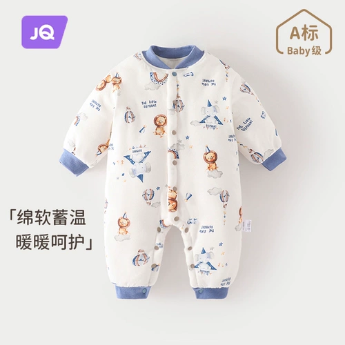 Детский комбинезон, пуховик, демисезонный комплект для новорожденных, куртка для выхода на улицу