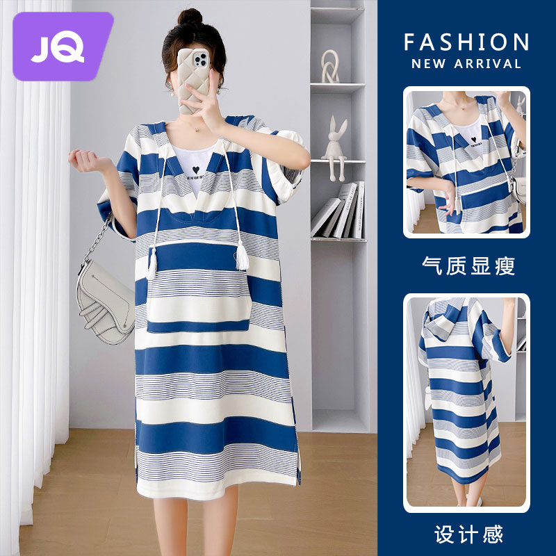 婧麒孕妇装连帽V领条纹连衣裙设计感卫衣裙中长款显瘦百搭裙子夏