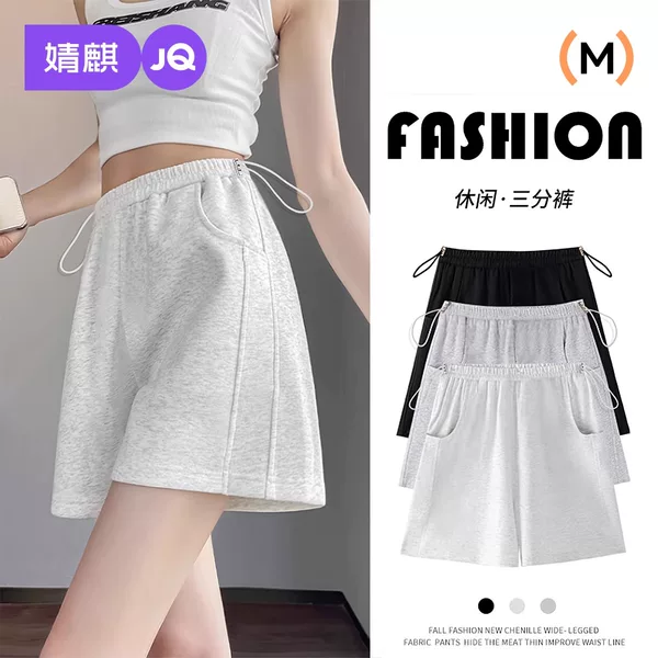 Товары от tb7080431_2012