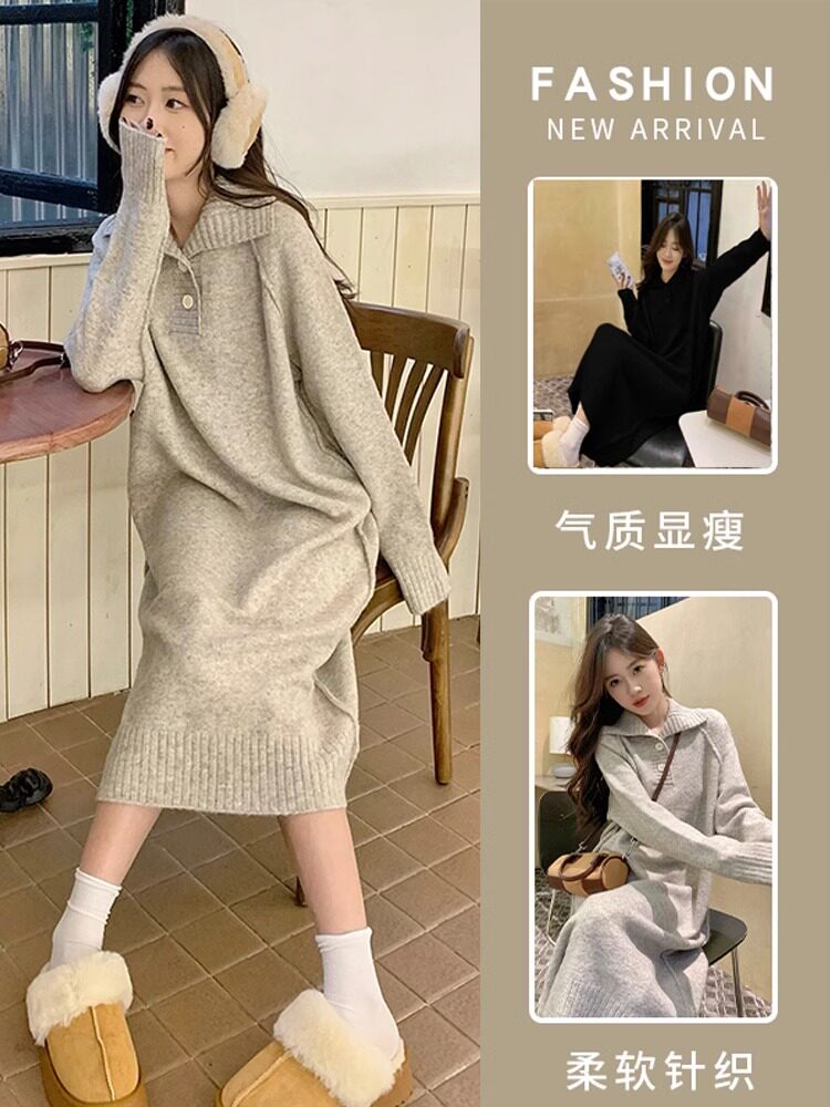 JINGQI MATERNITY DRESS LONG SLEEVE FRENCH SWEET LAPEL KNITTED SWEATER SKIRT LONG LOOSE WEAR AUTUMN AND WINTER CLOTHES