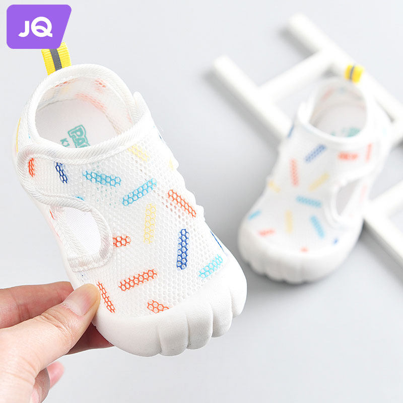 婧麒宝宝凉鞋男夏季学步鞋0一1-2岁婴儿童鞋软底婴儿网眼女宝鞋子