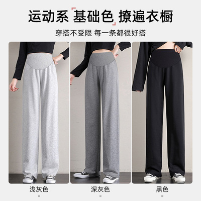 裤子孕妇裤子JOYNCLEON