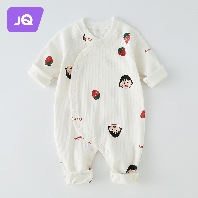 婧麒婴儿连体衣春秋季纯棉秋冬新生儿哈衣服宝宝内衣爬服睡衣秋装
