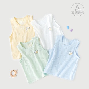 婧麒新生婴儿衣服清凉夏季透气马甲纯色可爱超萌夏天宝宝背心吊带