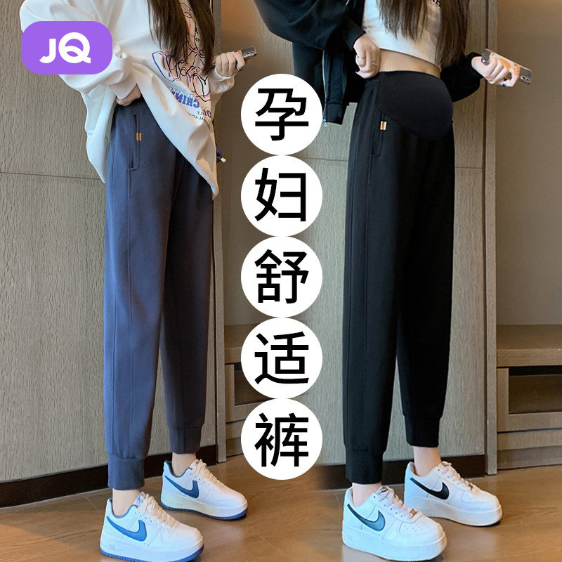外穿卫裤运动裤休闲加绒加厚