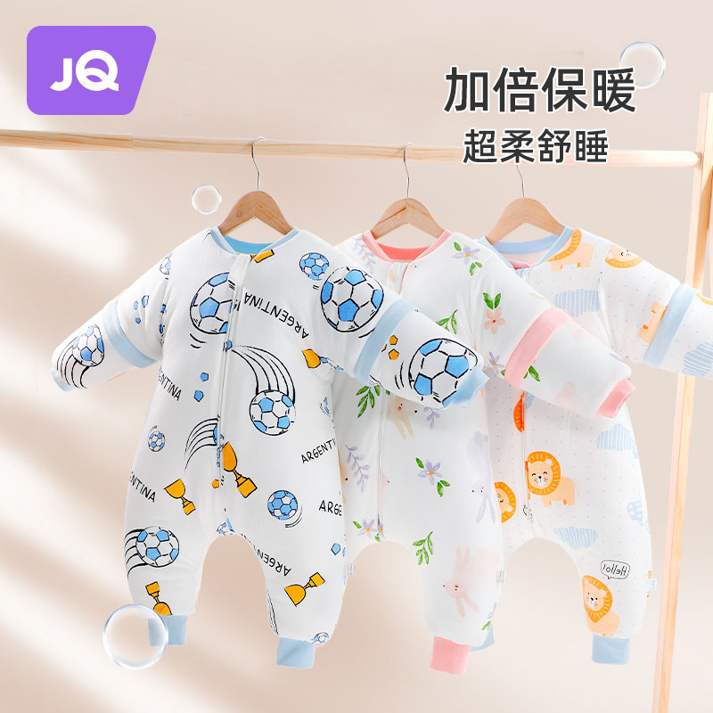 婧麒婴儿睡袋春秋冬款宝宝保暖防踢被子纯棉儿童分腿睡袋四季通用
