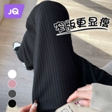 Шелковые тонкие весенние штаны для беременных, большой размер, осенние