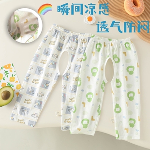 纯棉薄款 子夏季 婴儿九分裤 小童空调裤 宽松 网眼透气睡裤 宝宝开裆裤
