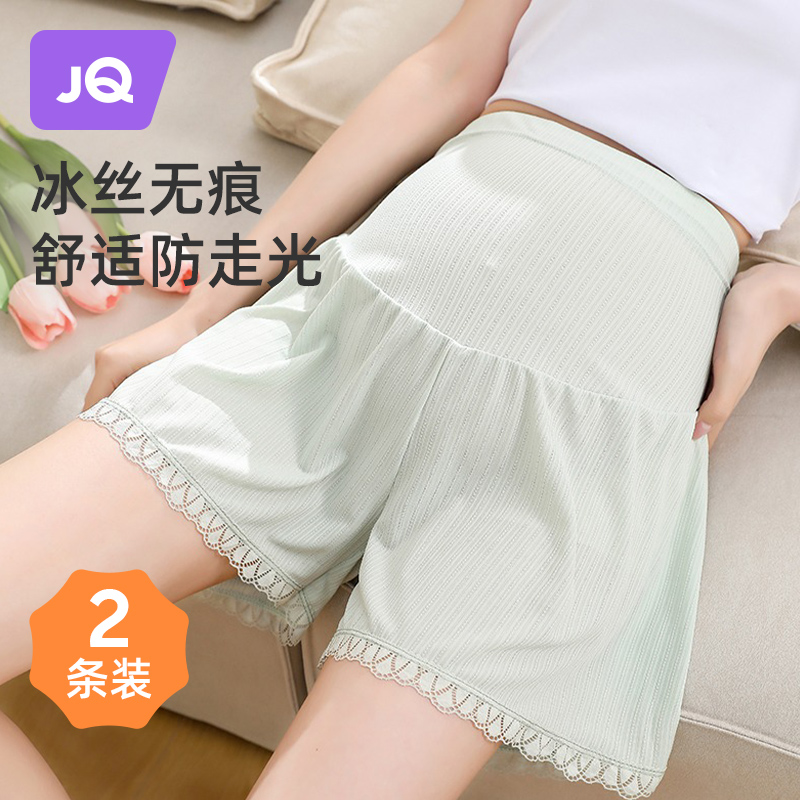 孕妇外穿打底裤防走光
