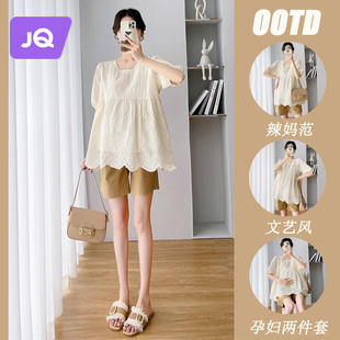 夏季 两件套装 薄款 t恤宽松上衣孕妇短裤 蕾丝镂空短袖 婧麒孕妇夏装