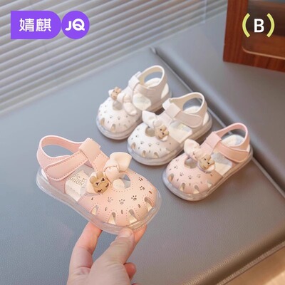 婧麒儿童凉鞋女宝宝软底防滑学步鞋小童包头沙滩鞋夏季新款婴儿鞋