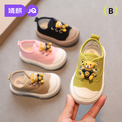 女童帆布鞋2024秋季新款