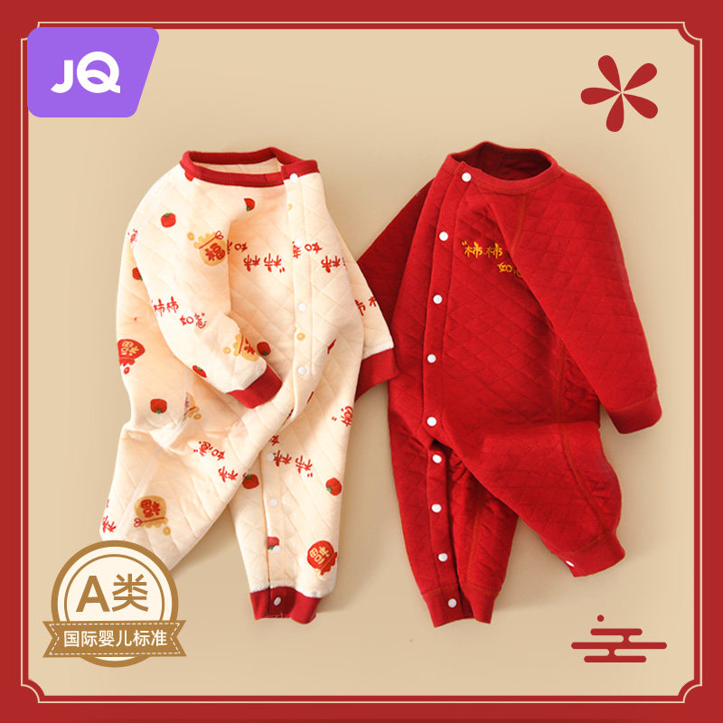 ��豦������������·���װ���ް��������º�ɫ����Ӥ���������� ƽ��ϲ����ӡ 73cm 161.55Ԫ��5��(��32.31Ԫ/��)