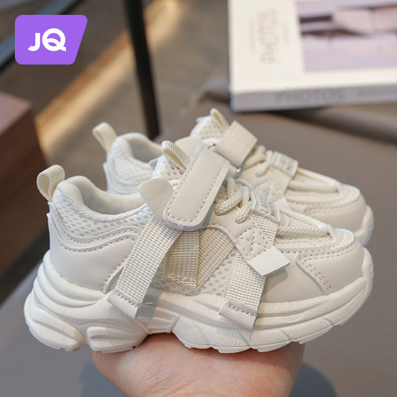 婧麒男童鞋运动鞋2024春夏秋新款儿童鞋子老爹鞋宝宝女童透气板鞋