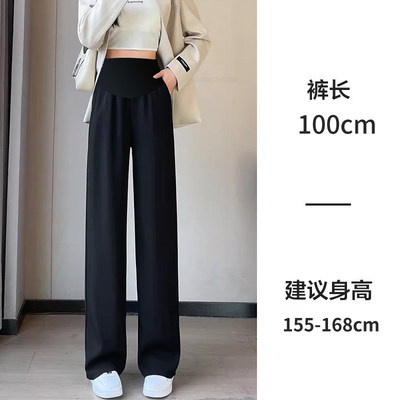 JQ婧麒孕妇裤子秋外穿2026新款西装阔腿裤孕期不勒肚子秋冬孕妇装 — 3