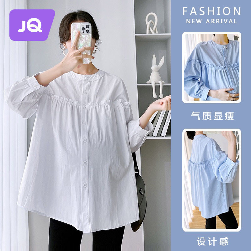 JINGQI 출산 의류 순수 코튼 가을 라운드 넥 대형 탑 긴 소매 디자인 셔츠 중간 길이 덮고 엉덩이 가을 옷