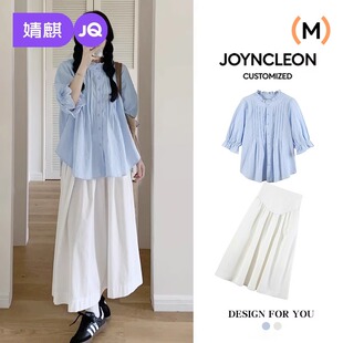 婧麒孕妇套装夏装2026新款连衣裙短袖上衣半身裙子孕妈高级穿搭女