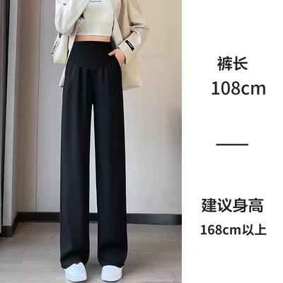 JQ婧麒孕妇裤子秋外穿2026新款西装阔腿裤孕期不勒肚子秋冬孕妇装 — 4