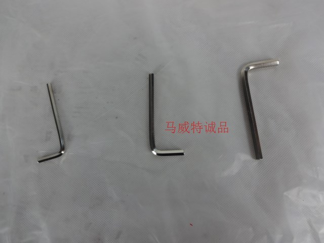 Outils pour vélo - Ref 2288062 Image 4
