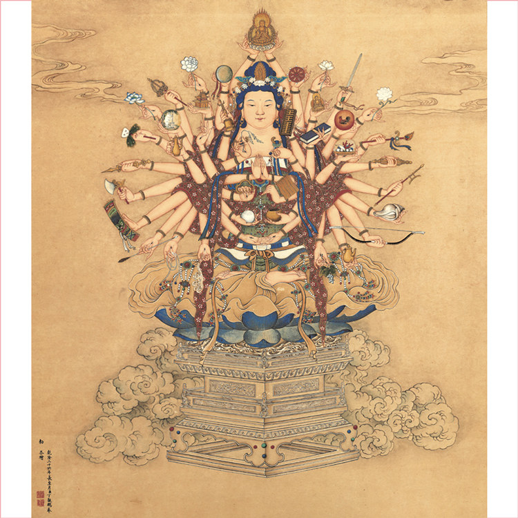 普门品千手观音图国画清丁观鹏宝相观音图佛堂装饰画观世音菩萨像