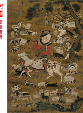 宋苏汉臣开泰图宋代名画工笔精致中国画三羊开泰群羊泰合装饰字画