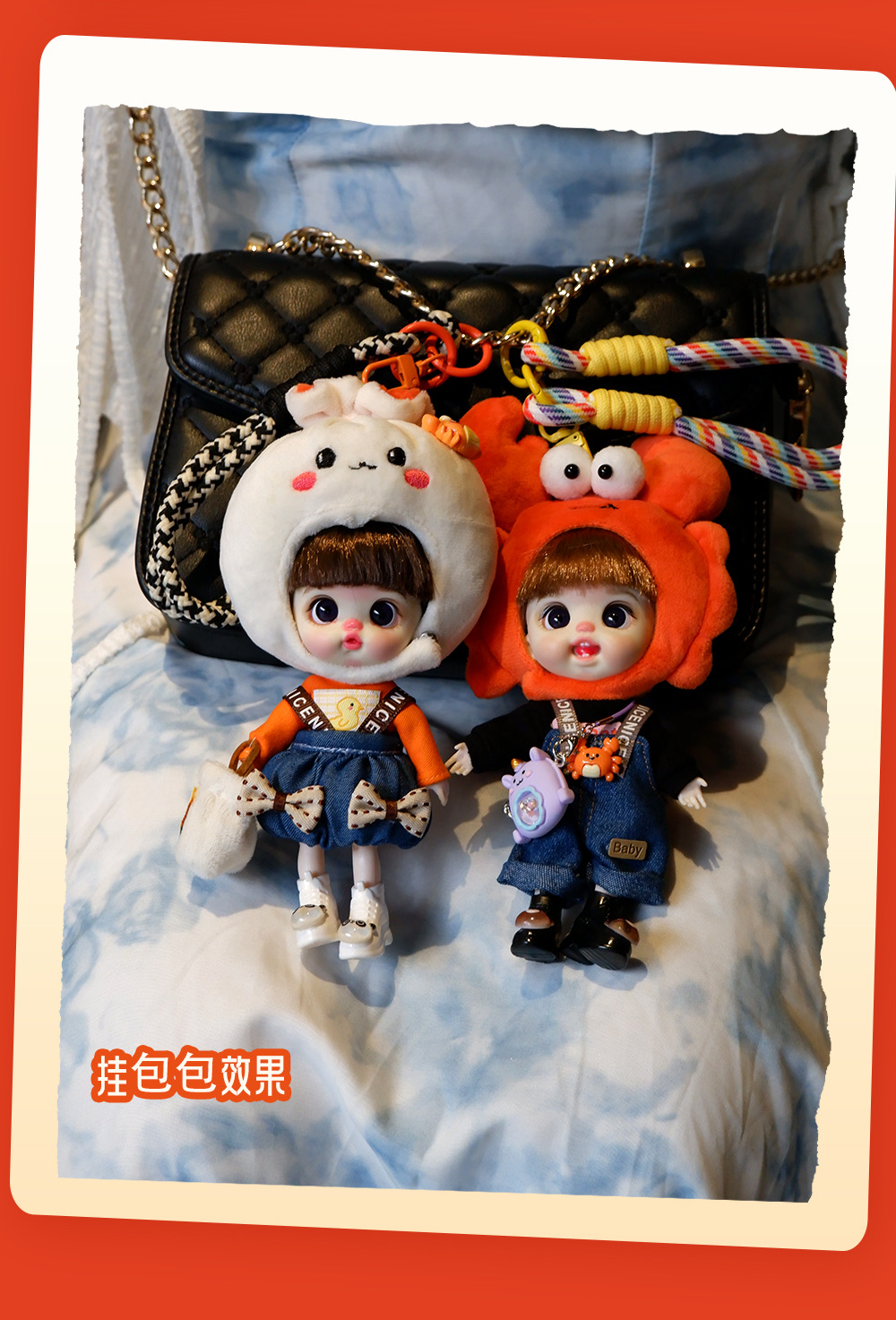 正版萝莉芬背包挂件娃娃公主玩偶手办女孩手机装饰可爱送礼物玩具