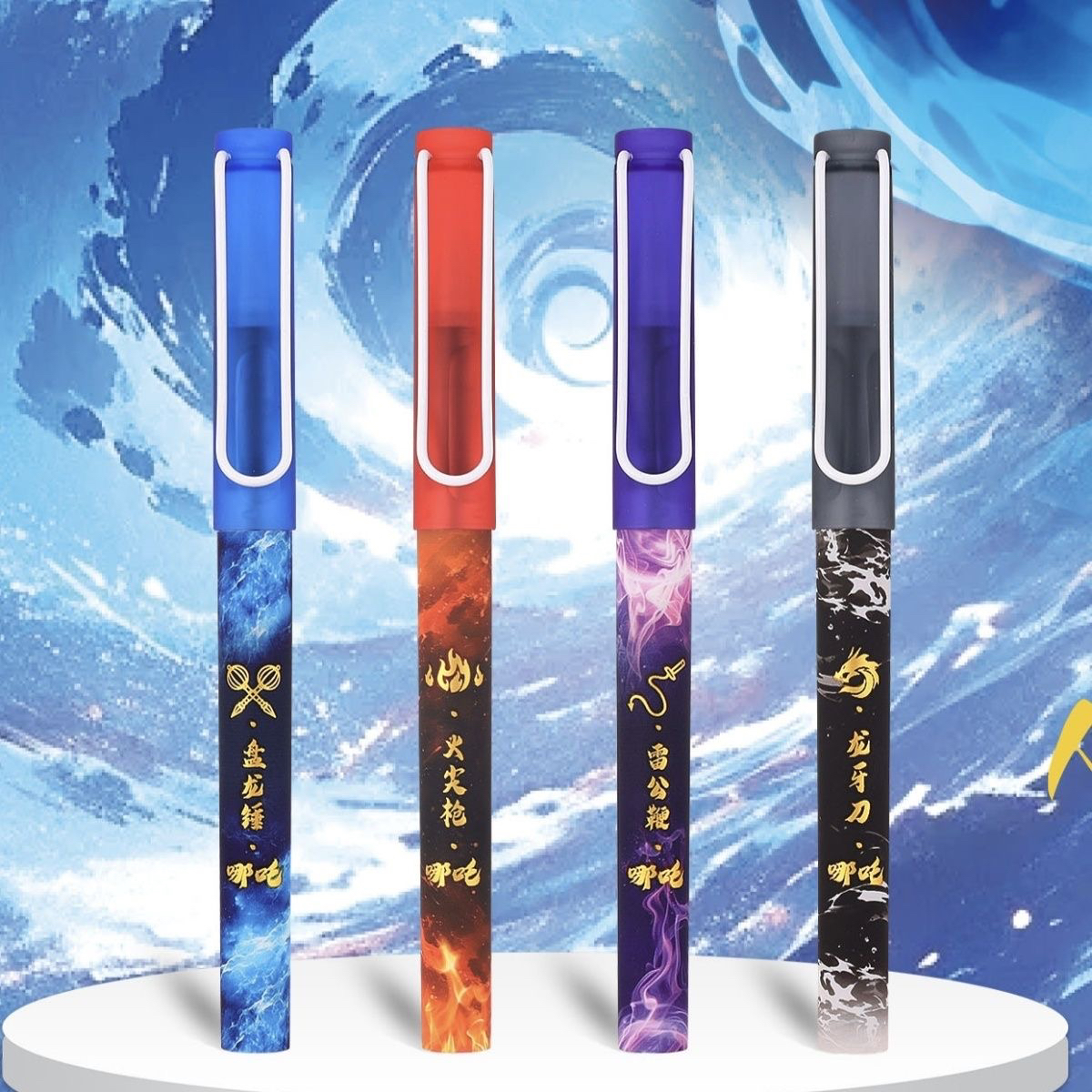 哪吒新款暗尖热敏可擦墨囊钢笔学生三年级练字专用孩炫酷钢笔正姿